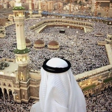 Indonesia Jadi Negara Pertama Dapatkan Informasi Kebijakan Haji Arab Saudi