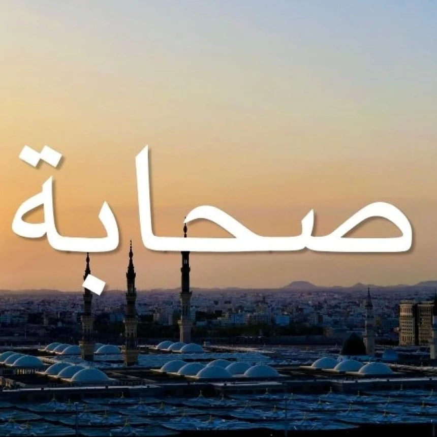 Kisah Sahabat Nabi yang Membalas Pengkhianatan dengan Akhlak Mulia
