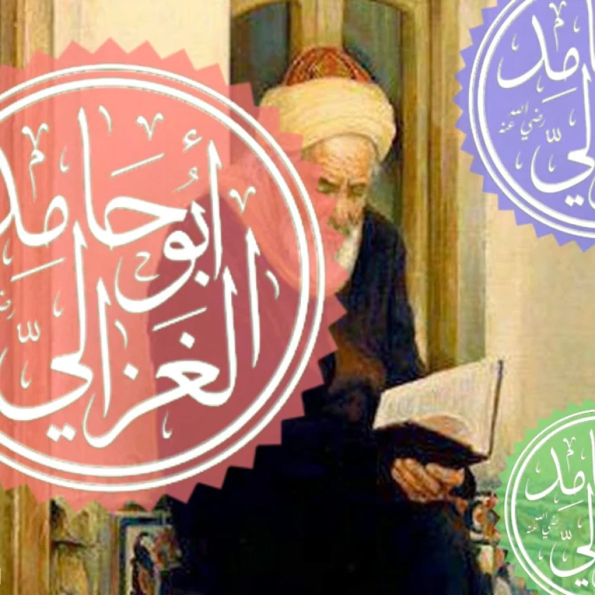 Harga Mati Negara Menurut Imam Al-Ghazali