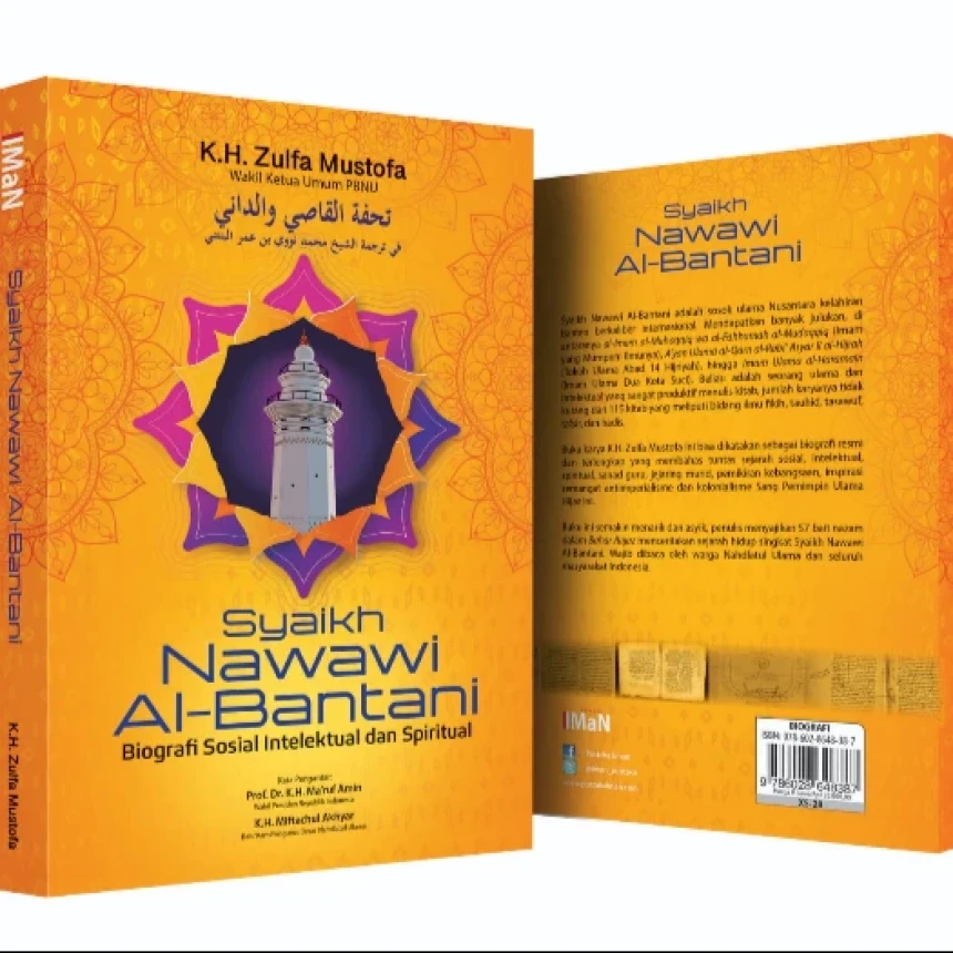 Buku tentang Syekh Nawawi Al-Bantani Dipamerkan di Bazar 1 Abad NU