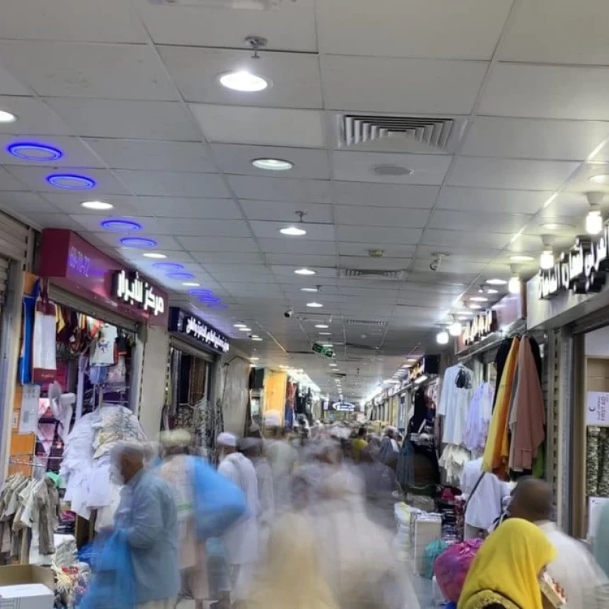Pasar Kakiyah, Surga Belanja Jamaah Haji di Makkah