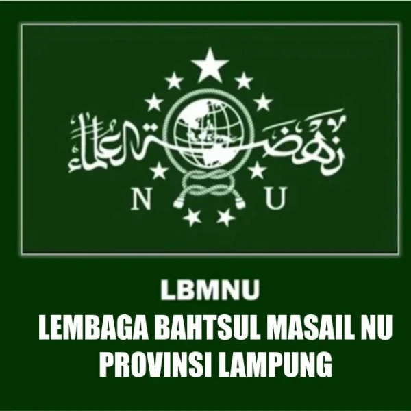 LBM NU Lampung Bakal Bahas Hukum Pemakaman Jenazah secara Vertikal sampai Guru Makan Jatah MBG