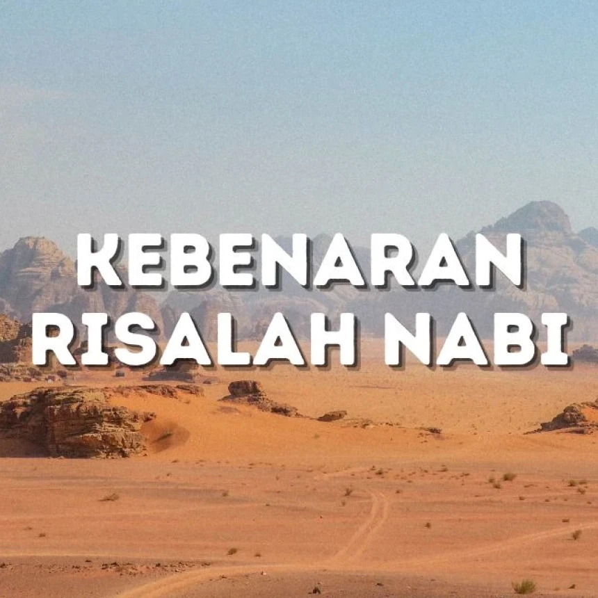 Saat Hewan Bersaksi atas Kebenaran Risalah Nabi Muhammad