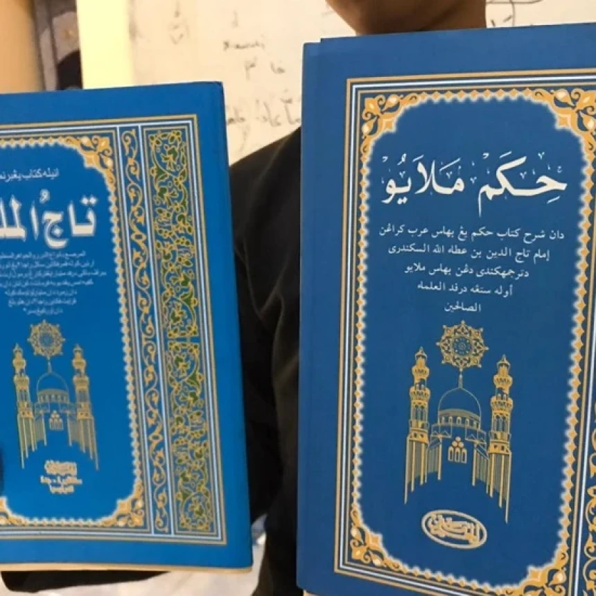 Pesantren Daarul Jalal Tebo, Lestarikan Aksara Arab Melayu dalam Belajar Kitab Kuning