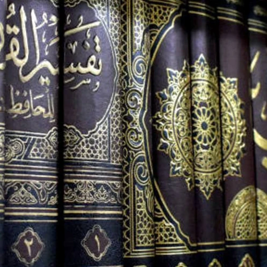 Tafsir Surat Al-Baqarah Ayat 189: Fungsi Bulan sebagai Penanda Waktu dalam Islam