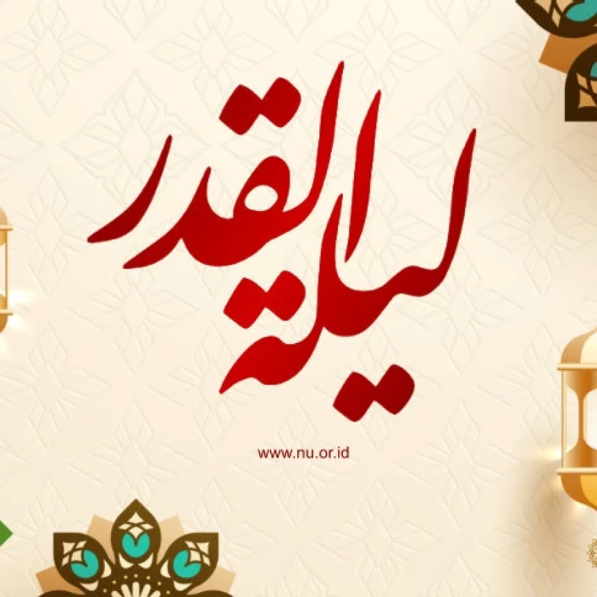 Tafsir Al-Qadr Ayat 5: Keberkahan Malam Lailatul Qadar