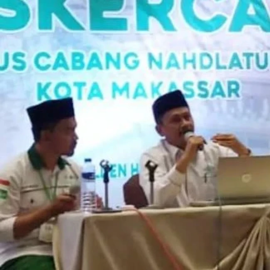 Undang NU Cilacap, NU Kota Makassar Siap Terapkan Manajemen Koin NU