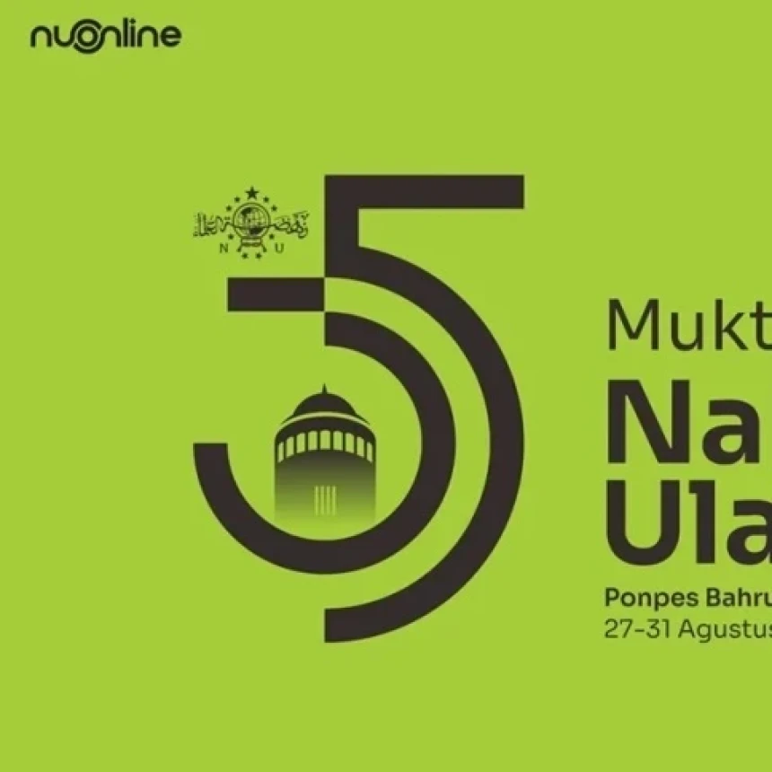 Logo Muktamar Ke-35 NU: Identitas Internasional Khas Lokal 