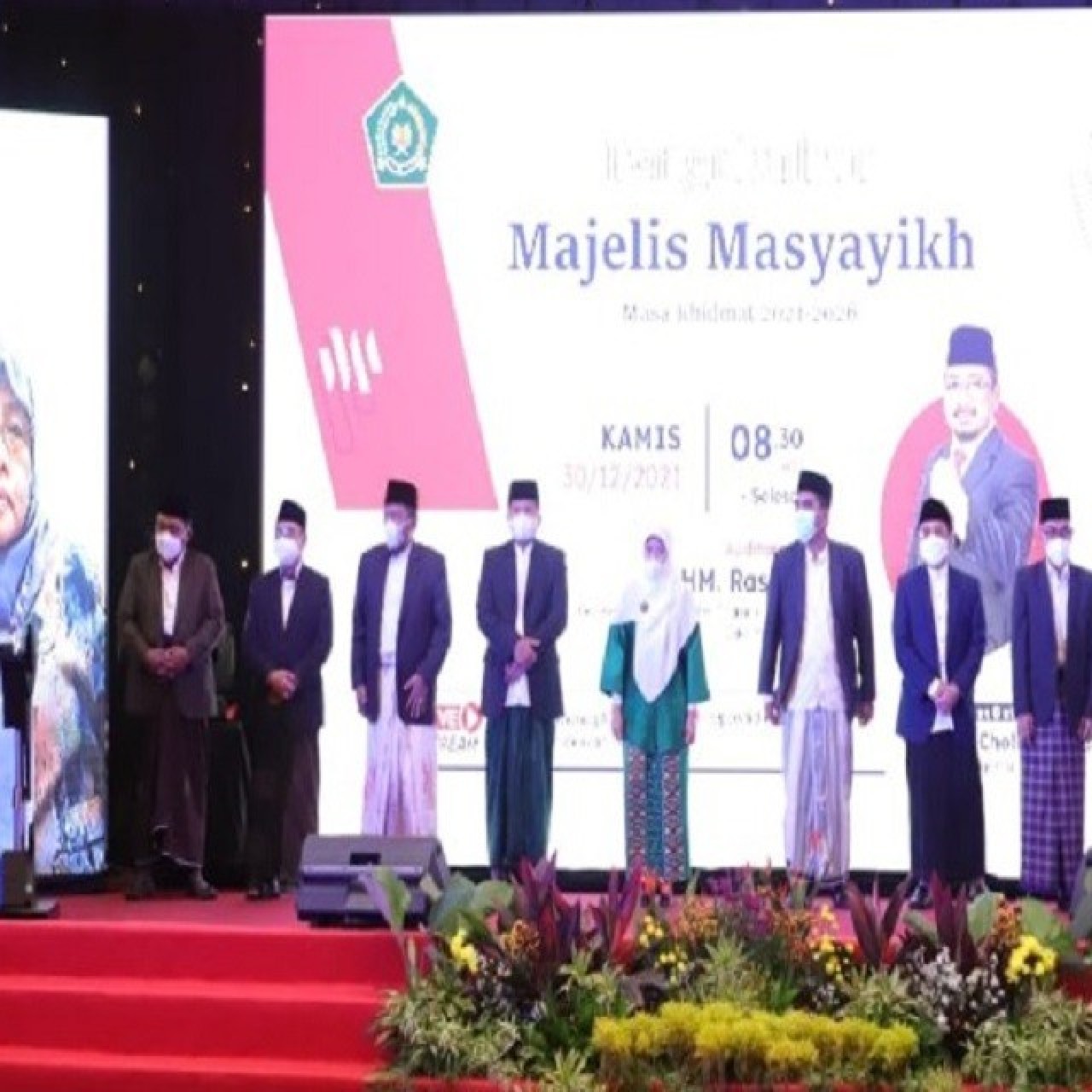 Minister of Religious Affairs appoints 9 Masyayikh Council members