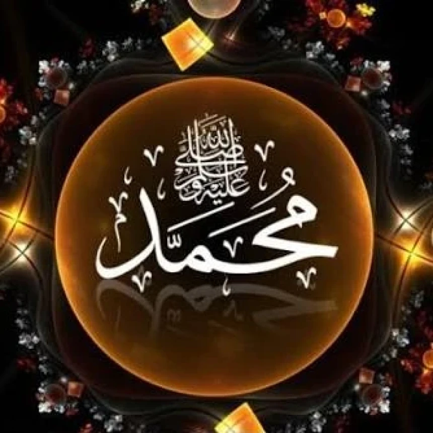 Anjuran Merayakan Maulid Nabi Muhammad dan Dalil-Dalilnya
