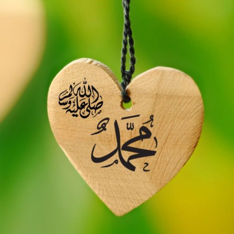 Memaafkan Orang Zalim itu Tanda Cinta kepada Nabi Muhammad