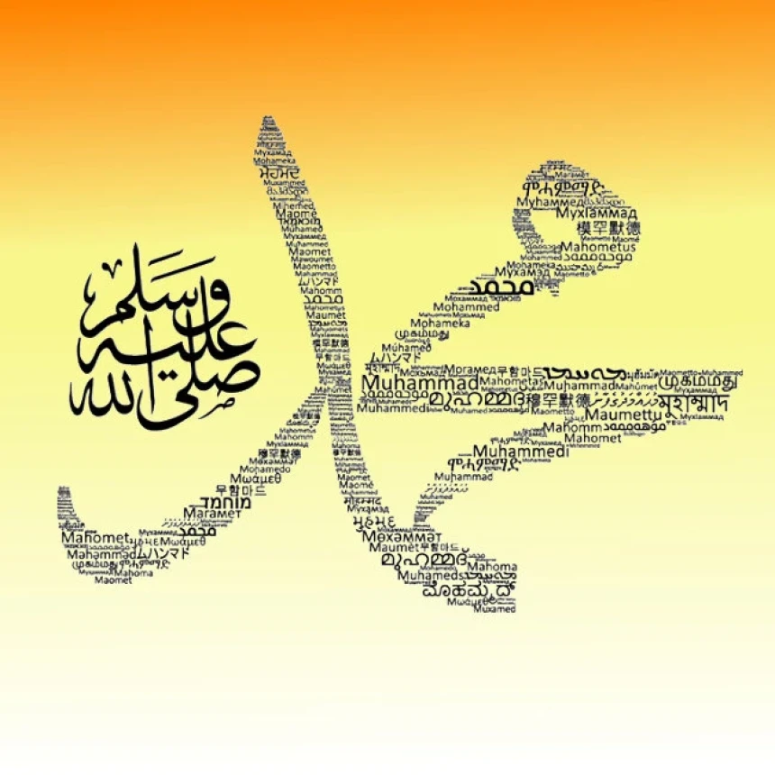 Khutbah Jumat: Nabi Muhammad, Inspirator Sikap Moderat