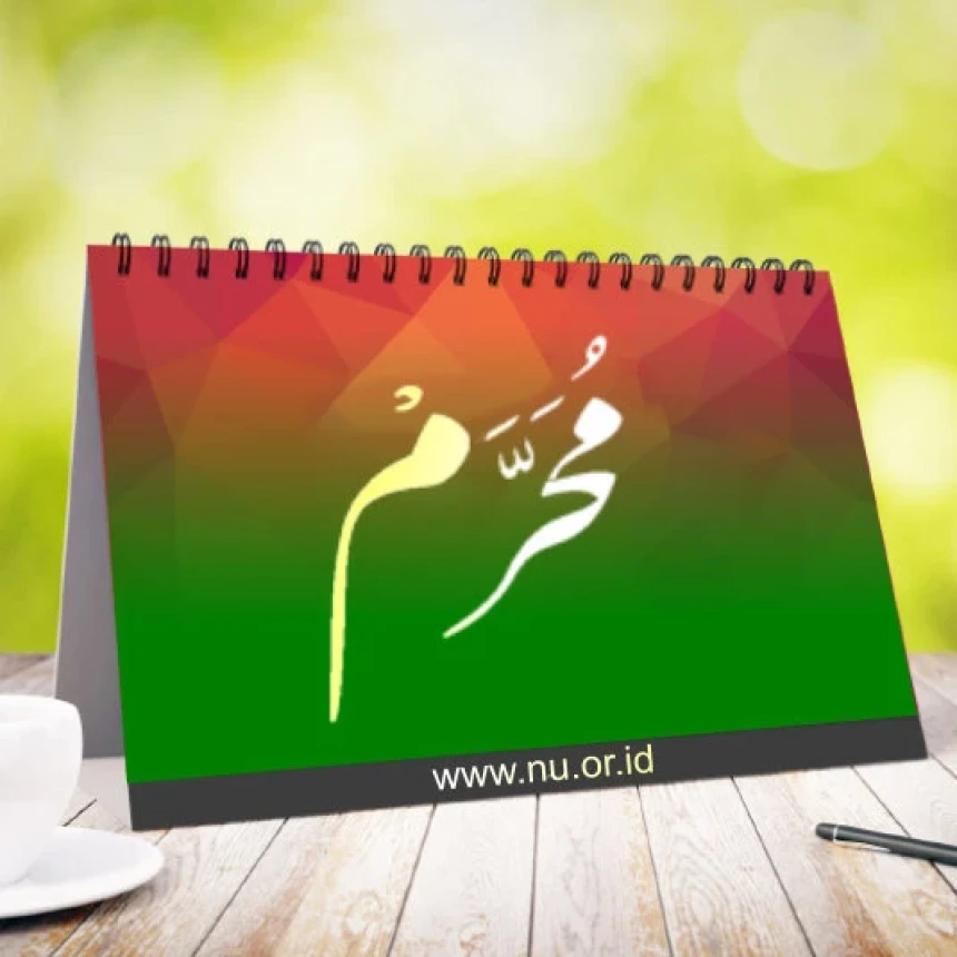 Bulan Muharram dalam 3 Ayat Al-Qur'an