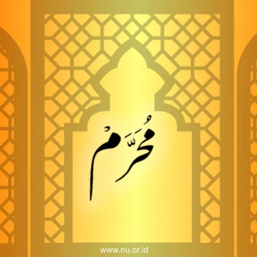 Dalil Al-Qur'an dan Hukum Ucapan Selamat Tahun Baru Hijriah