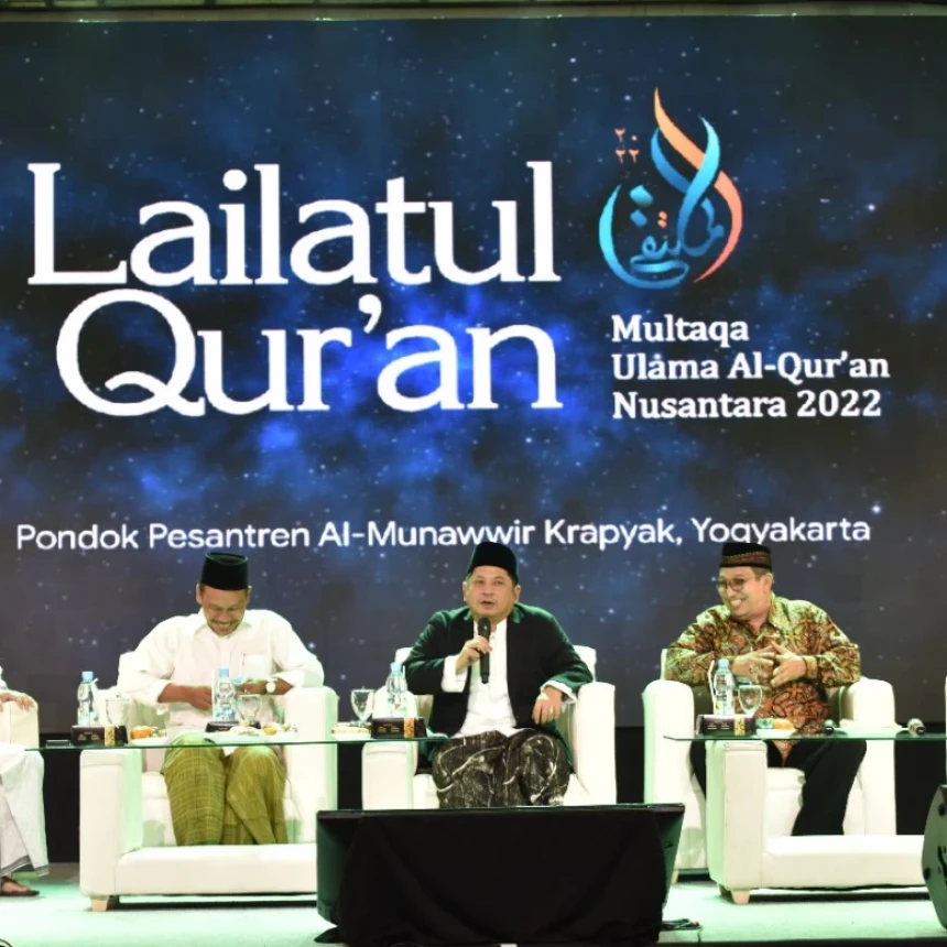 Multaqa Ulama Al-Qur'an Nusantara 2022 Dorong Kemenag Fasilitasi Pencatatan Sanad Al-Qur’an Nusantara