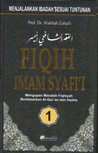 Imam Syafi&#8217;i dalam Yurispundensi Islam