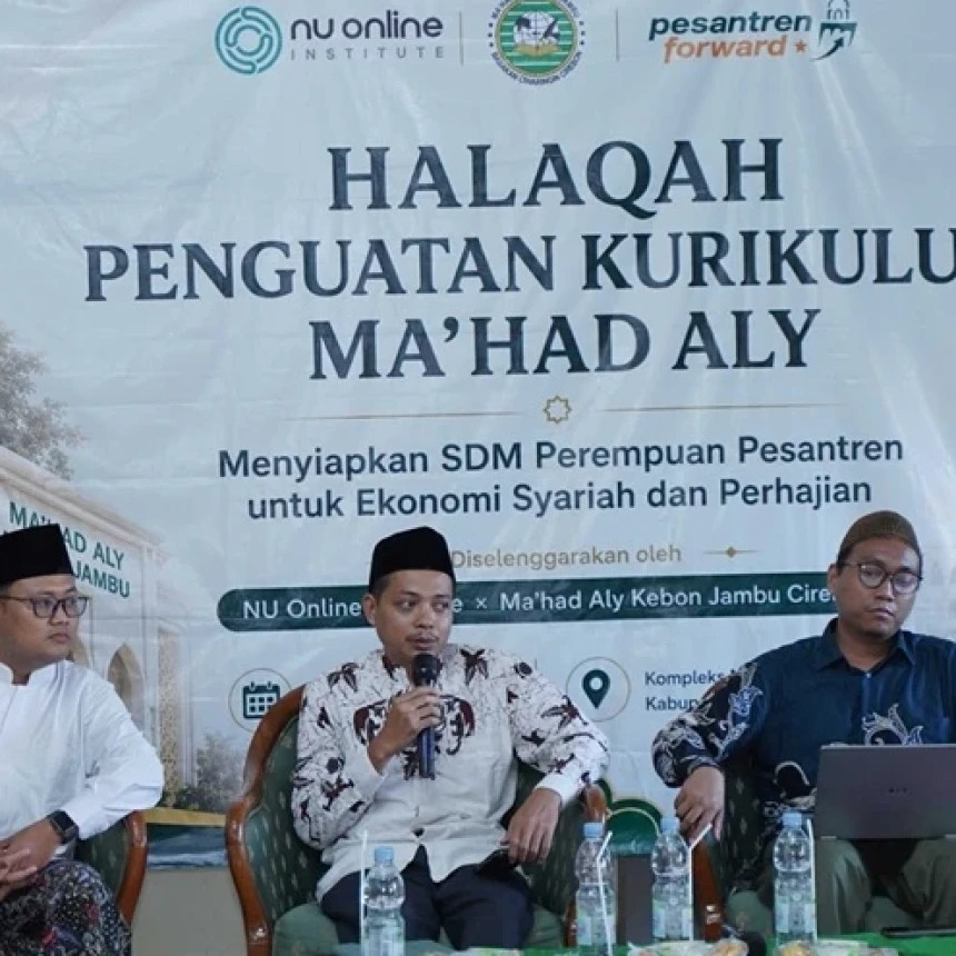 Halaqah Penguatan Kurikulum Ma’had Aly Dorong Penyiapan Santri di Bidang Ekonomi Syariah