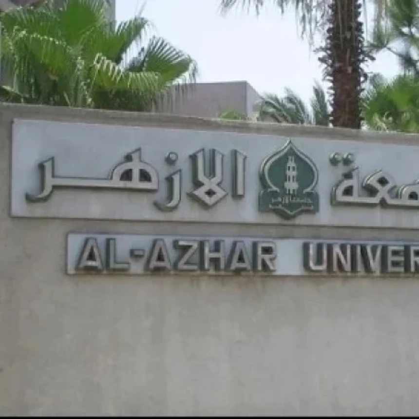 Kemenag Buka Pendaftaran dan Beasiswa Al-Azhar Mesir, Ini Persyaratannya