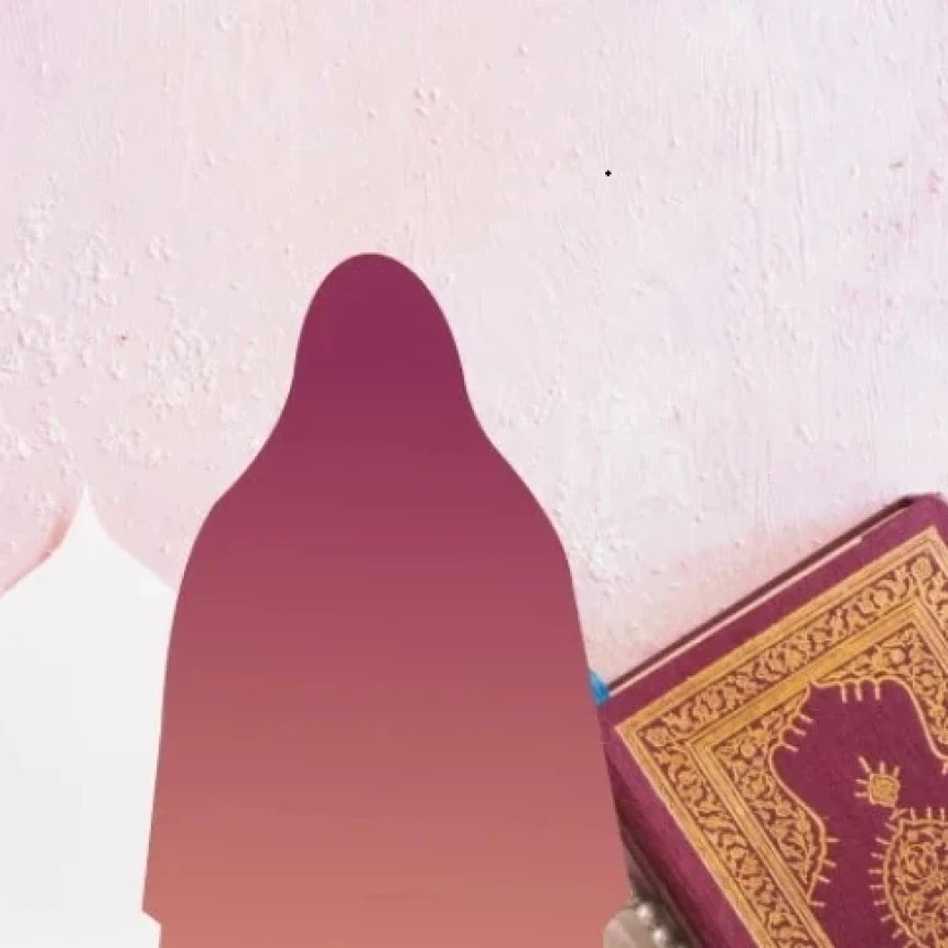 Fatimah Al-Banjari: Perempuan Ulama Penulis Kitab Perukunan