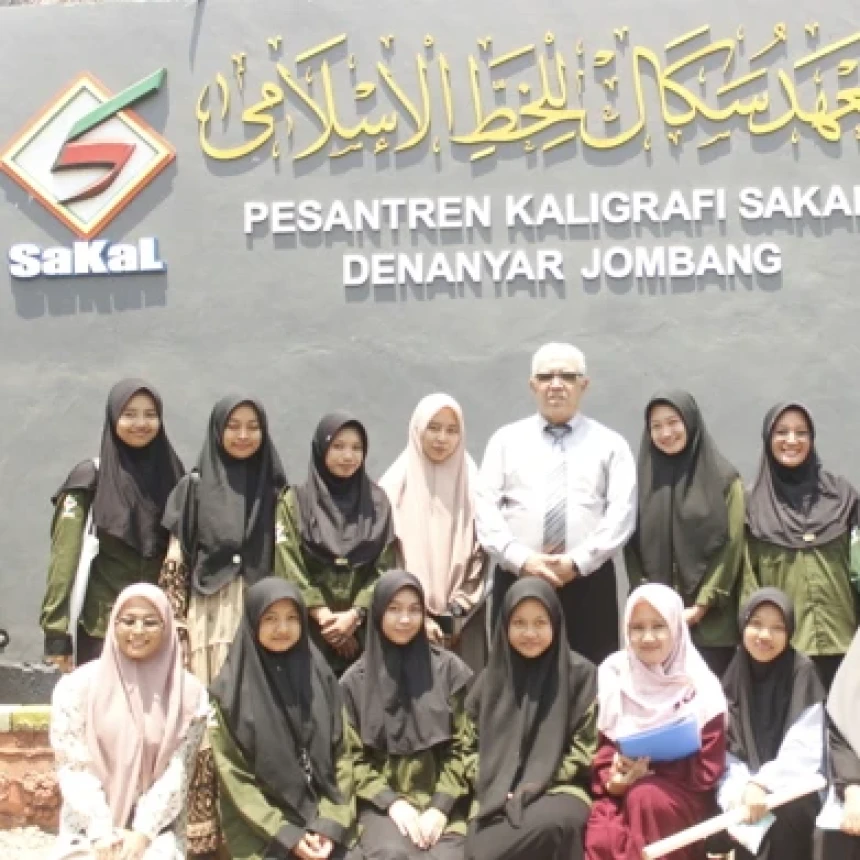 Pesantren Kaligrafi SAKAL Denanyar, Fokus Pendalaman Seni Khat Bersanad