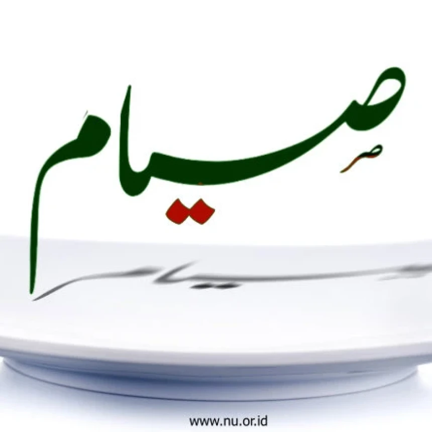 Tafsir Surat Al-Baqarah Ayat 183: Manfaat Sebenarnya Puasa Ramadhan