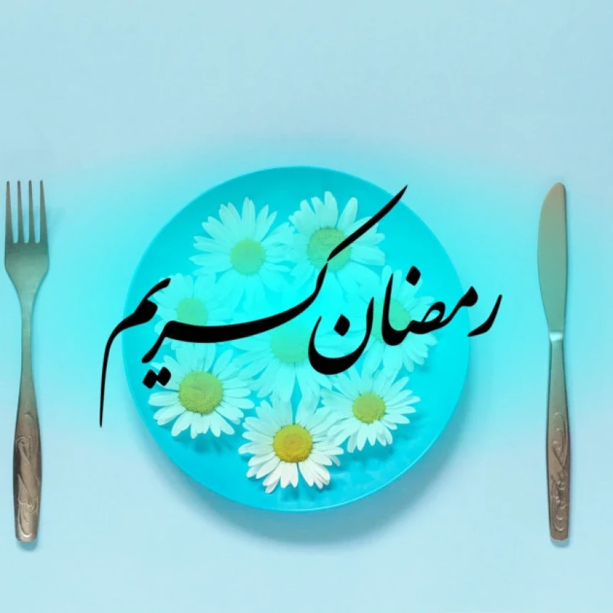 Khutbah Jumat: Menjaga Kualitas Puasa di Bulan Ramadhan