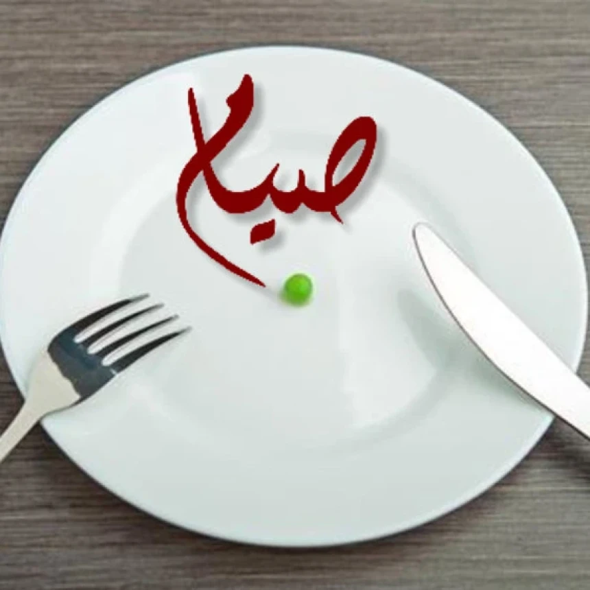 Kultum Ramadhan: Keutamaan Menahan Nafsu saat Puasa