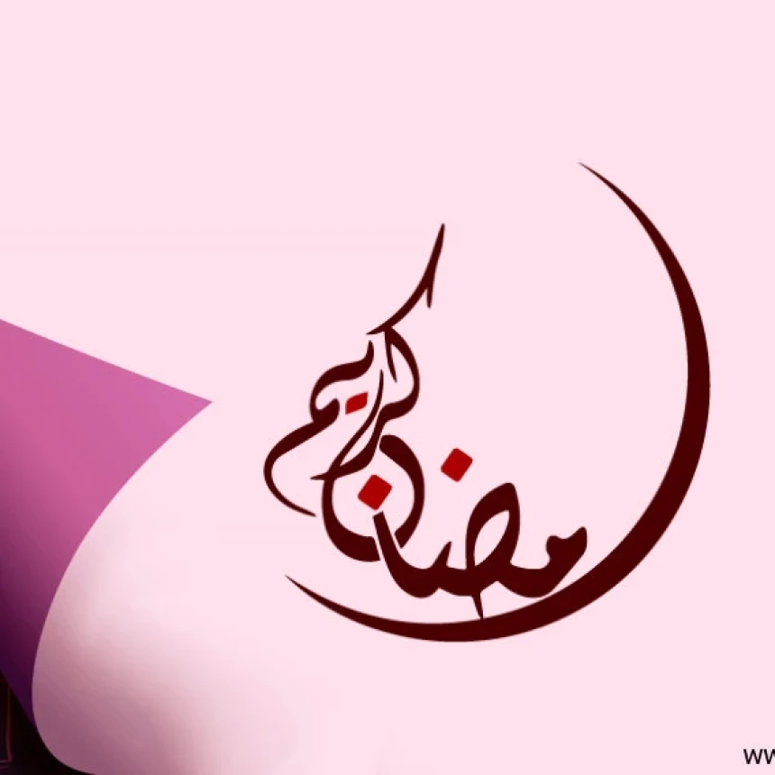 Kultum Ramadhan: Bulan Pelebur Dosa dan Makna Imanan wa Ihtisaban