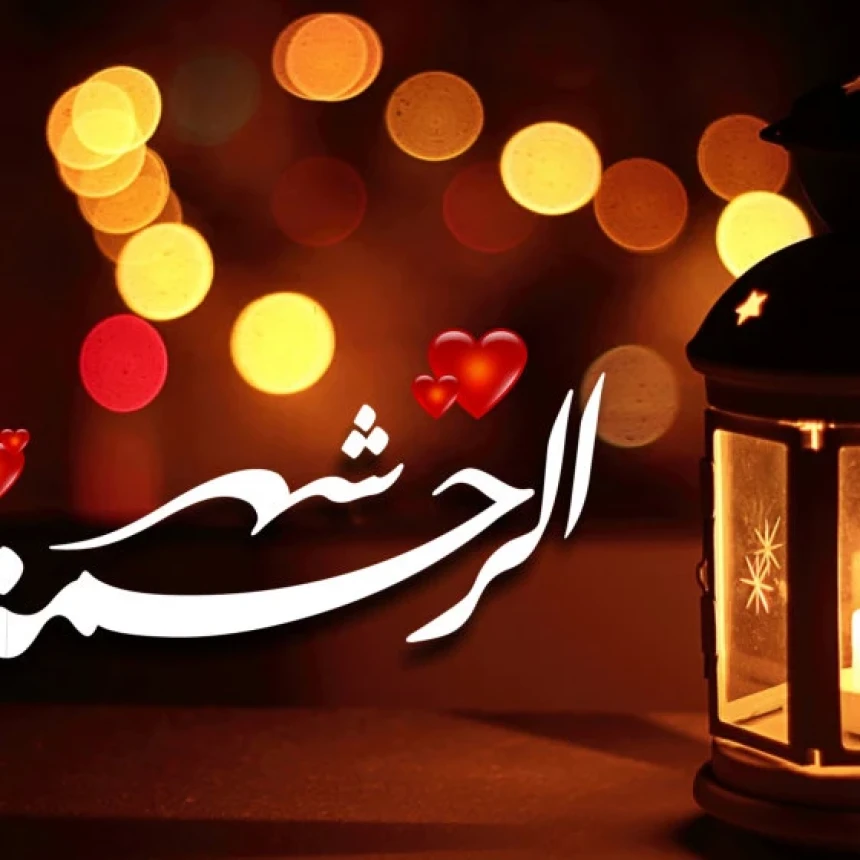 Tafsir Mimpi Tentang Bulan Ramadhan, Puasa, dan Berbuka