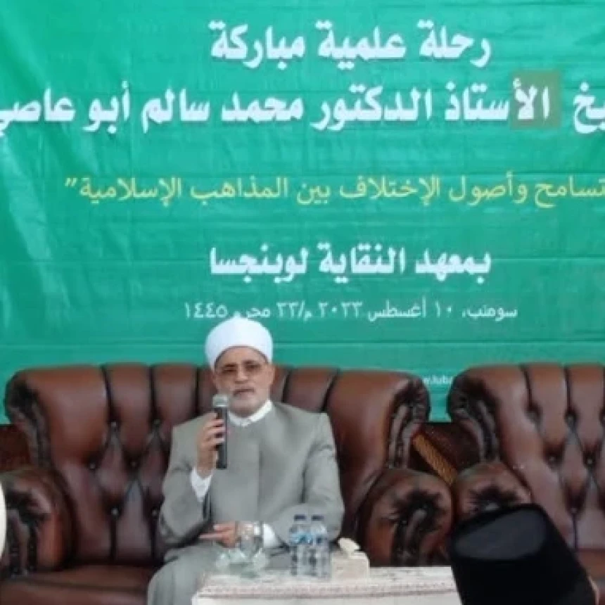Syekh Al-Azhar di Sumenep: Jangan Campur Adukkan Permasalahan Qath’i dan Zhanni