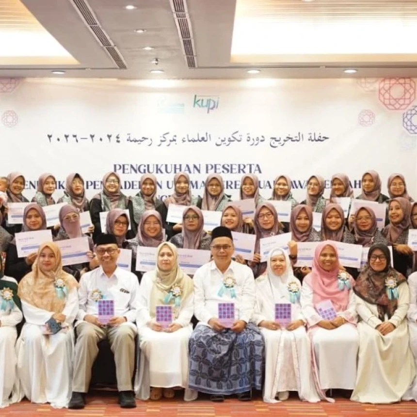 Ulama Perempuan Didorong Jadi Mujaddidah, Mujahidah, dan Mujtahidah