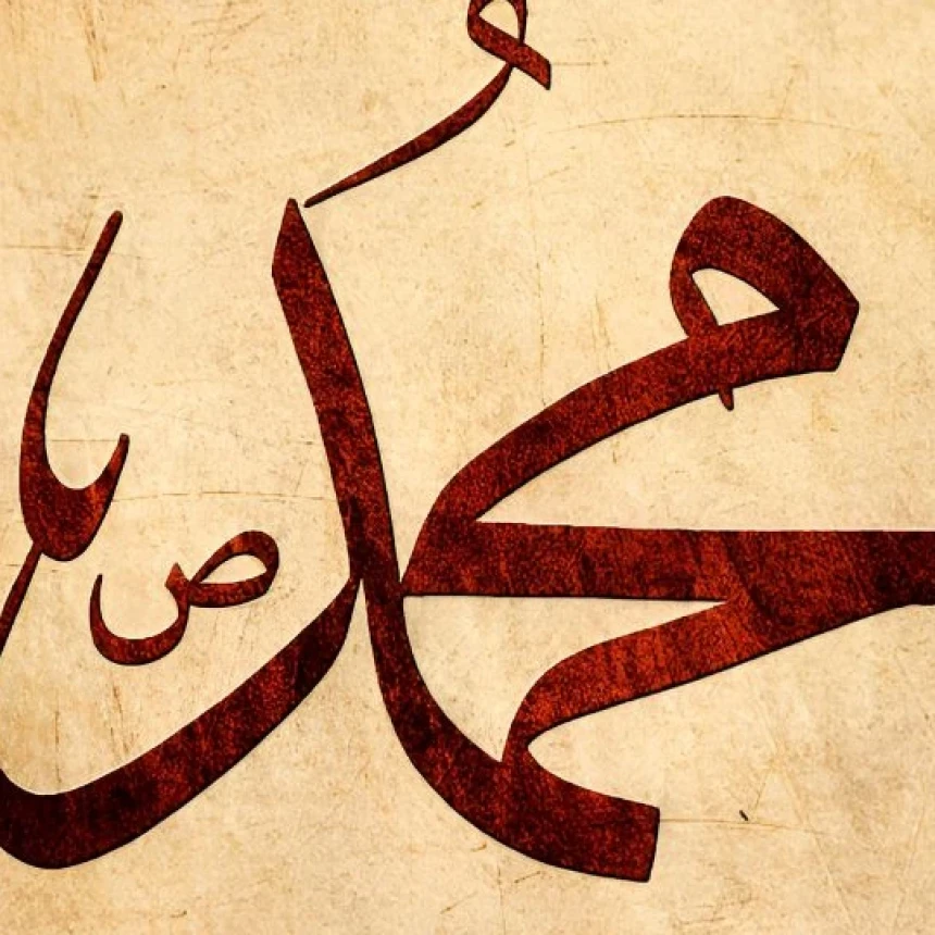 Meneladani Hidup Rasulullah di Masa Ekonomi Sulit