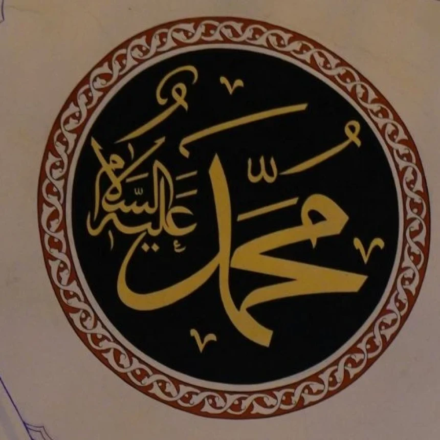 Cara Al-Qur’an Menguatkan Nabi Muhammad saat Dakwahnya Ditolak 