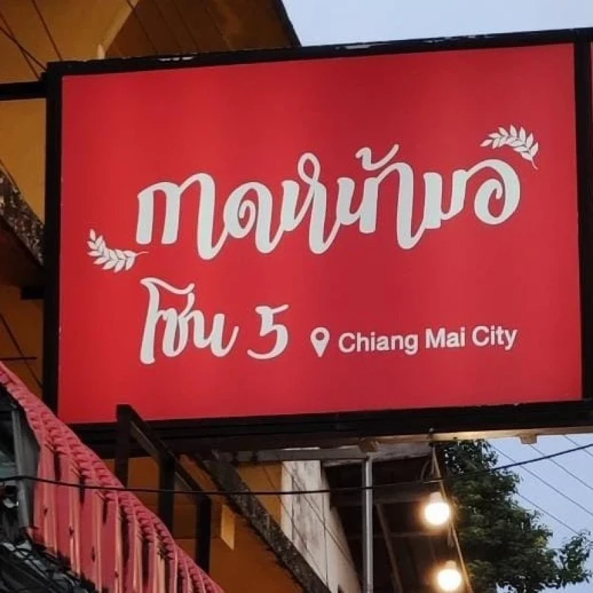 4 Tips Berkunjung ke Chiang Mai bagi Pelancong Muslim