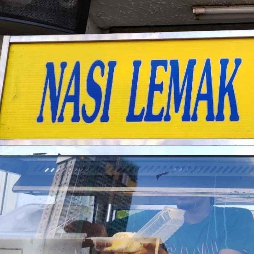 Mencicipi Nasi Lemak, Kuliner Halal Khas Malaysia