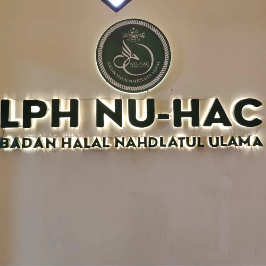 Lembaga Pemeriksa Halal NU-HAC Jalani Asesmen Akreditasi BPJPH