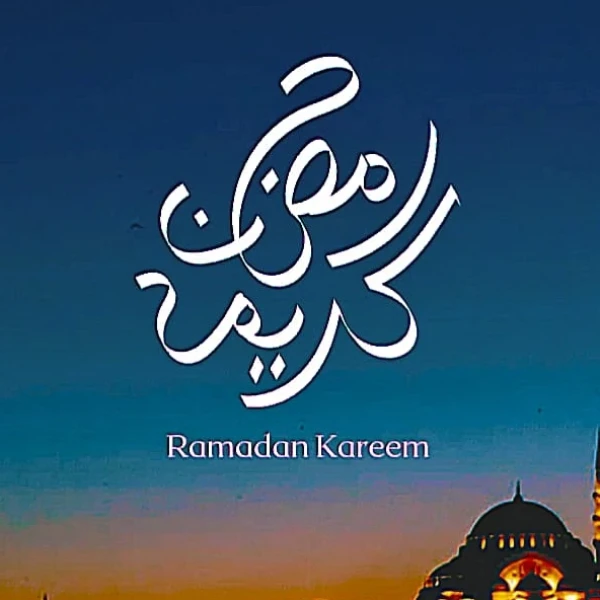 Khutbah Jumat: 3 Hadiah Bagi yang Berpuasa di Bulan Ramadhan
