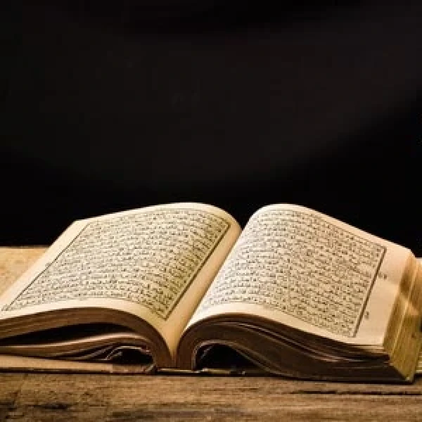 Cerpen: Kramat Para Penghafal Al-Qur'an