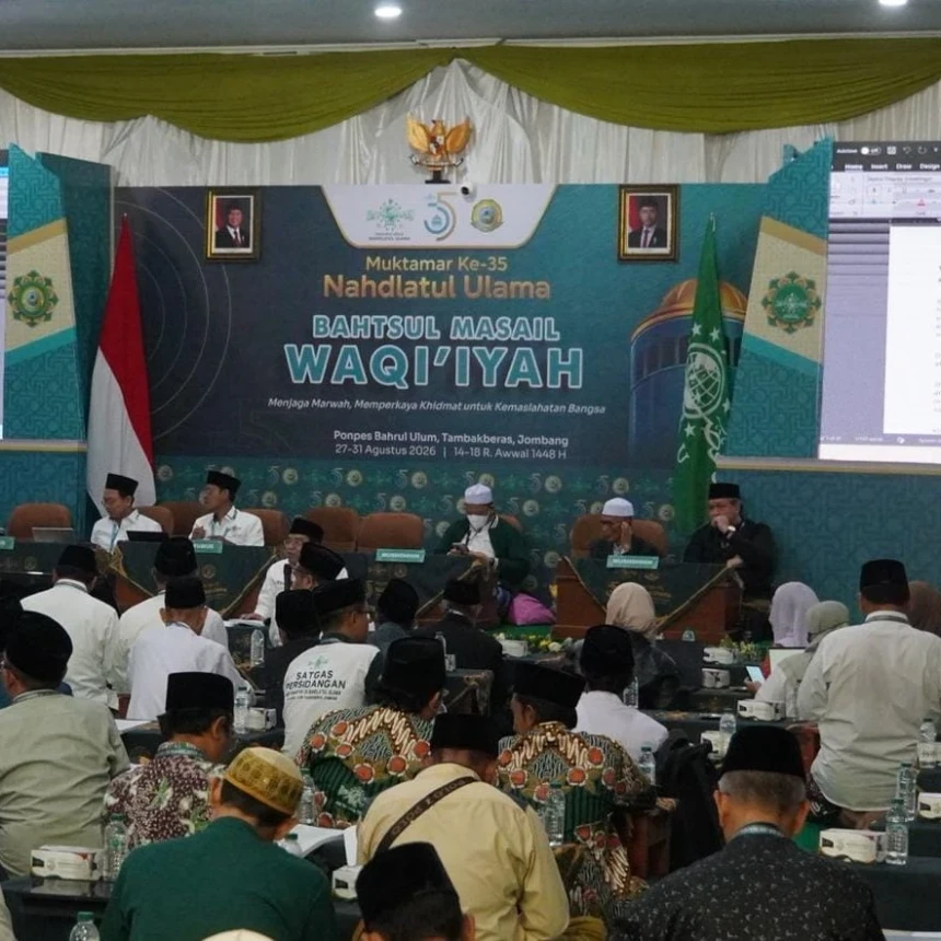 Beda Pandangan Peserta Komisi Waqi'iyah: Antara Unsur Gharar dan Keabsahan Bitcoin sebagai Harta