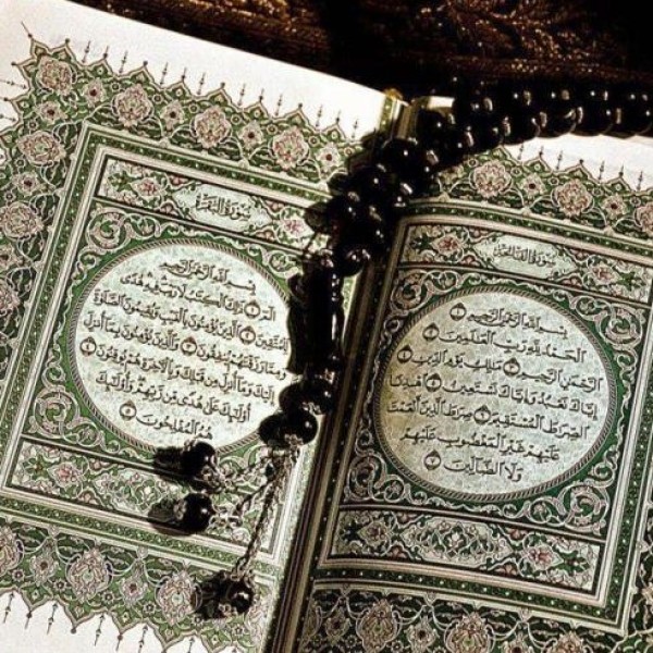 9 Hal yang Harus Dilakukan saat Menghafal Al-Qur’an