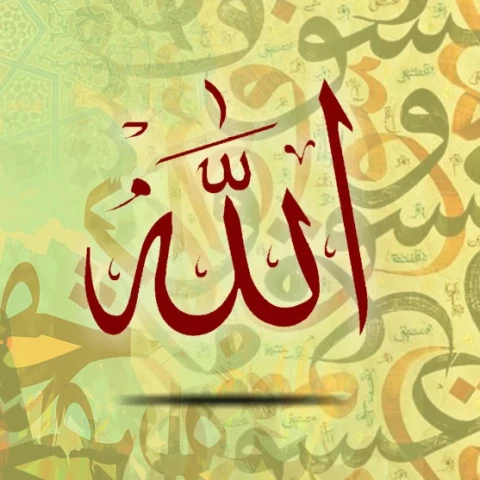 Kultum Ramadhan: Kebahagiaan Allah atas Tobat Manusia