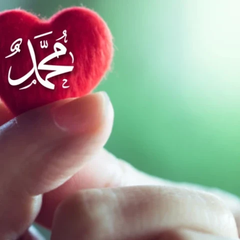 Hakikat Cinta Nabi Perspektif Imam Qadhi Iyadh
