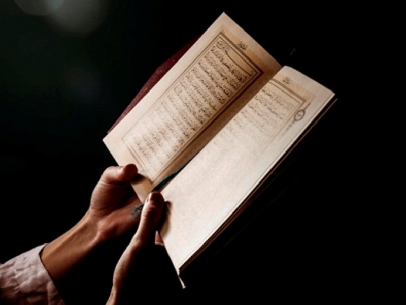 Teknik Kodifikasi Al-Qur’an di Masa Rasulullah SAW