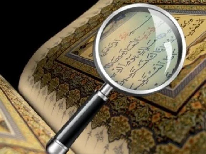 Asal Kata Al-Qur’an Benarkah dari Bahasa Arab?