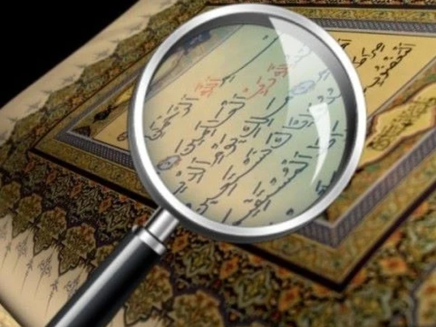 Ijazah Amalan agar Istiqamah Membaca Al-Qur’an