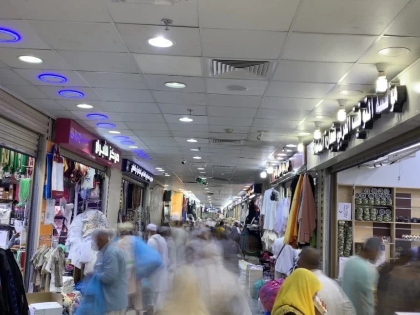 Pasar Kakiyah, Surga Belanja Jamaah Haji di Makkah