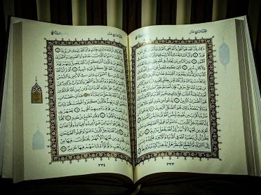 Hukum Baca Al-Quran dengan Cepat