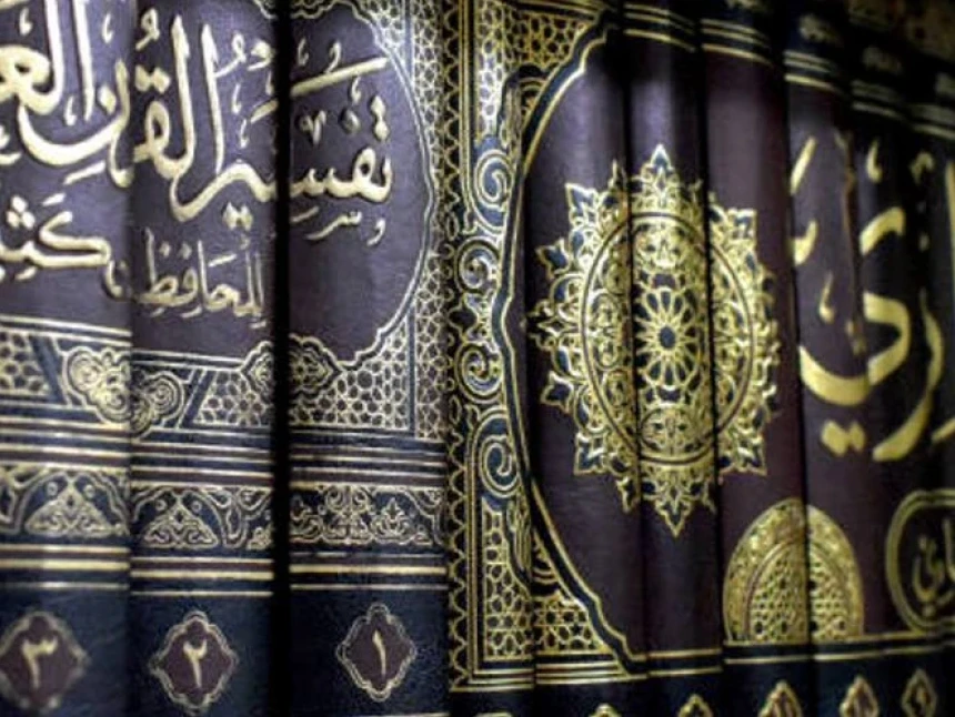 Pengantar Tafsir Surat An-Nashr, Isyarat Penaklukan Kota Makkah dan Kewafatan Rasulullah