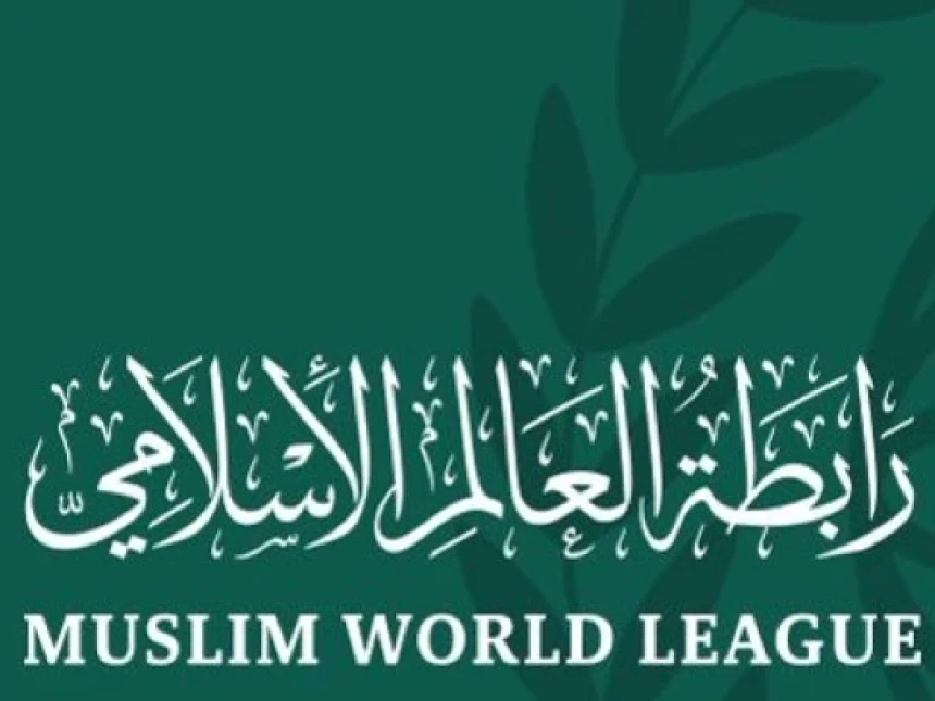 Terkait Eskalasi Palestina Israel, Liga Muslim Dunia Tekankan Pentingnya Perdamaian