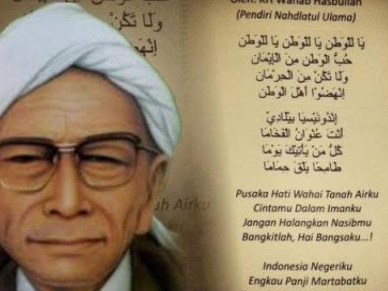 Hak Cipta Syubbanul Wathan dan Shalawat Badar Didaftarkan ke Kemenkumham